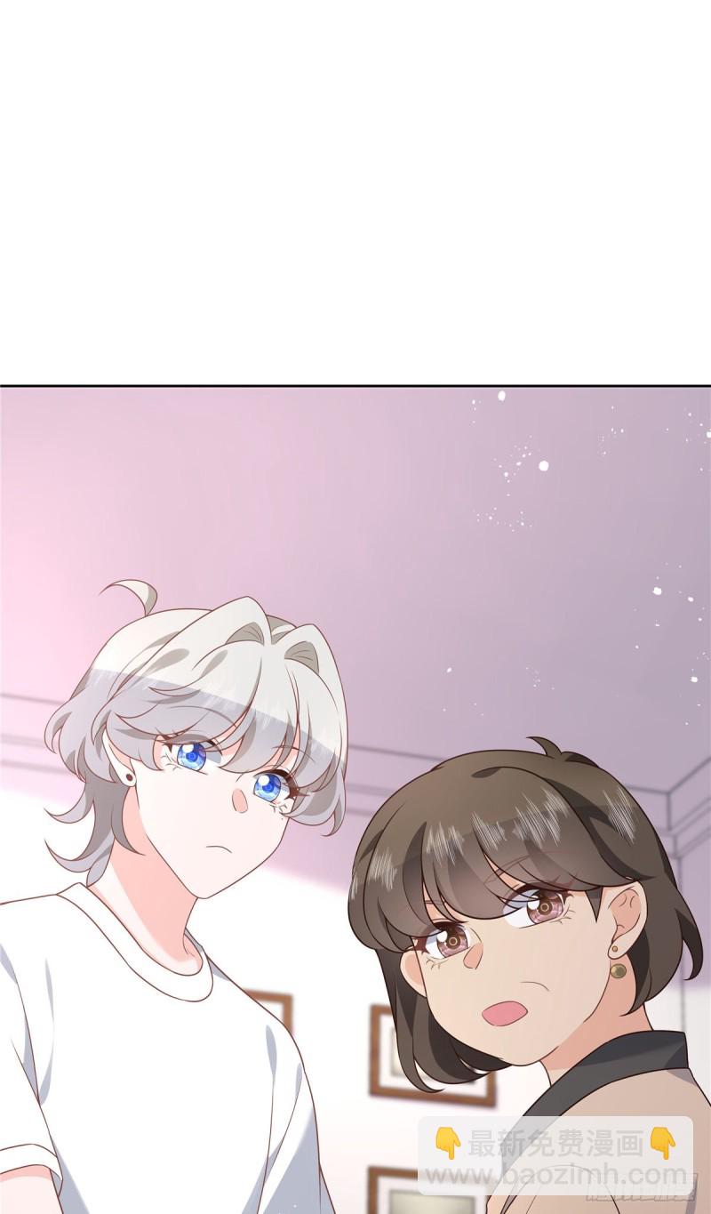 第178话 傅妈妈和秦少！13