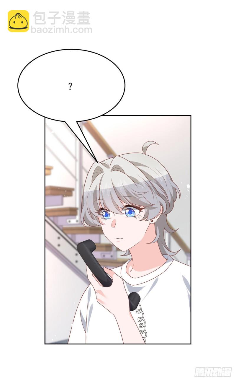 第178话 傅妈妈和秦少！28