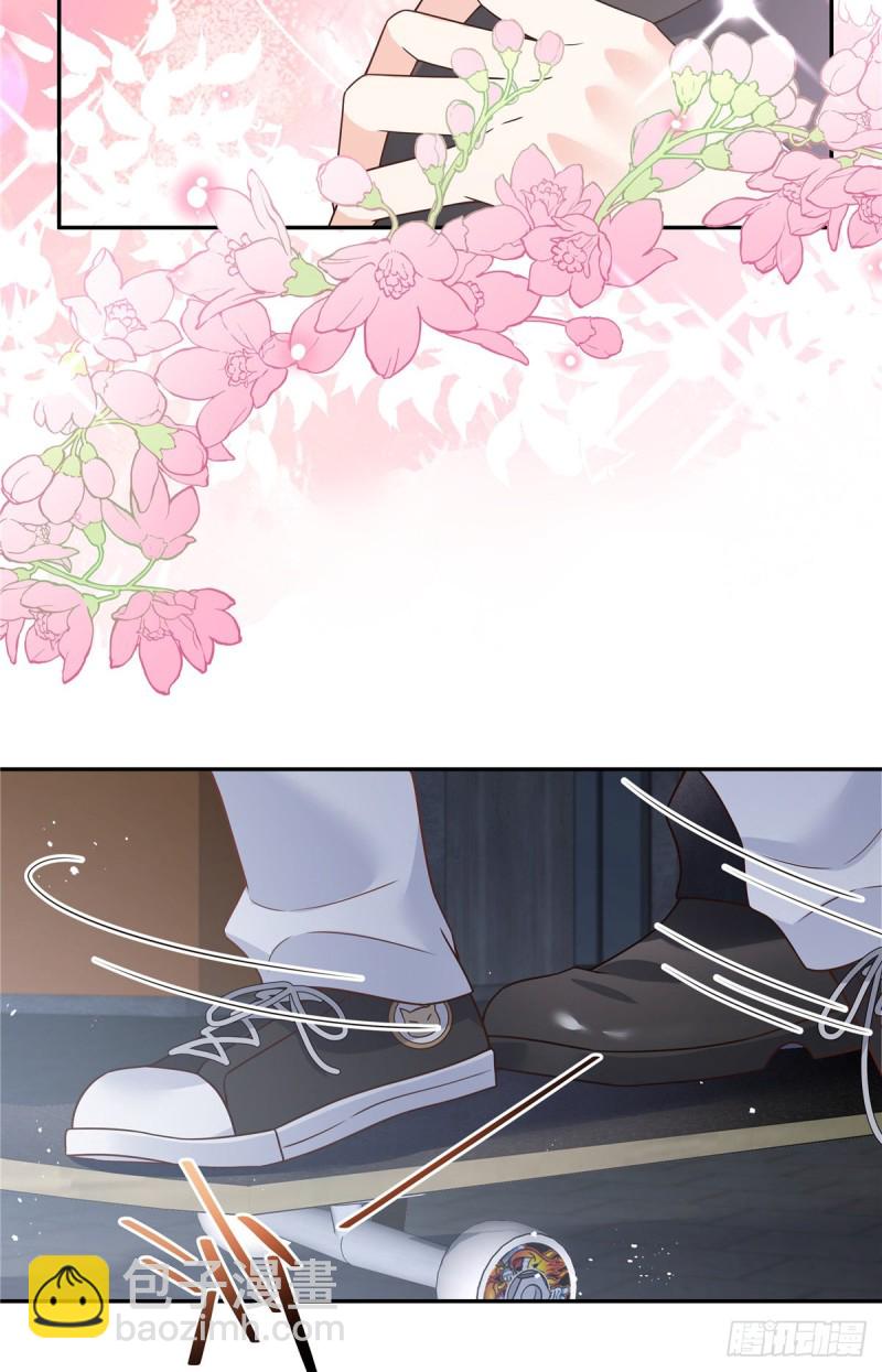 第183话 老司机！不骗人32
