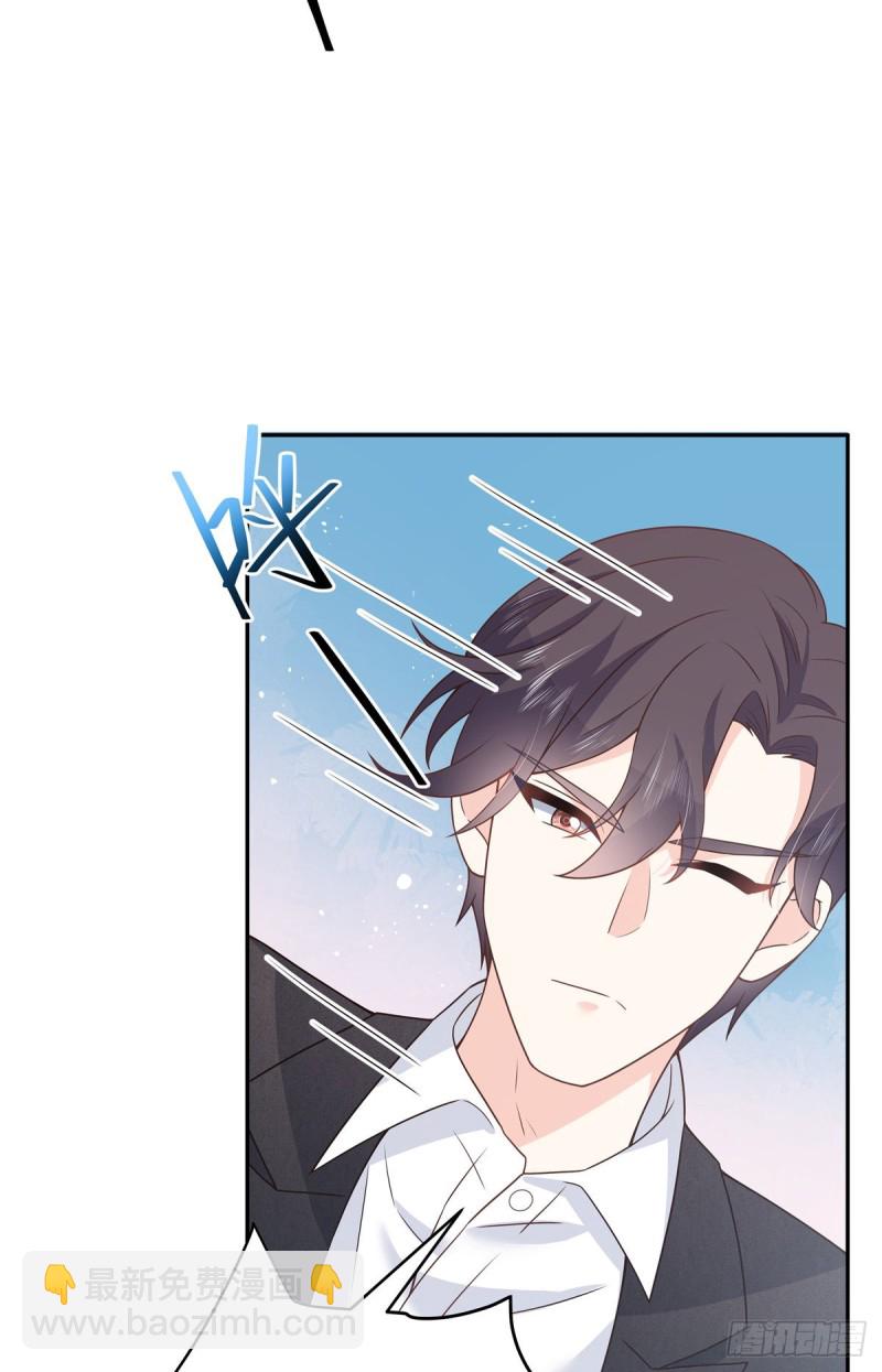 第183话 老司机！不骗人33