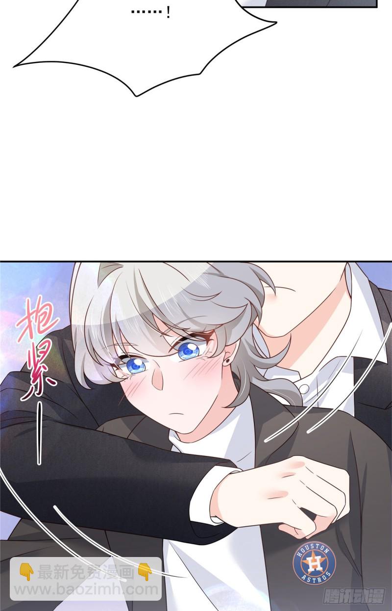 第183话 老司机！不骗人34