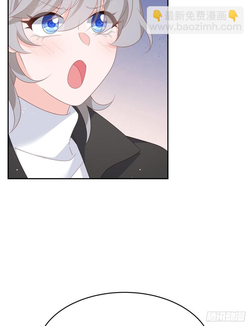 第184话 娶漠哥当媳妇19
