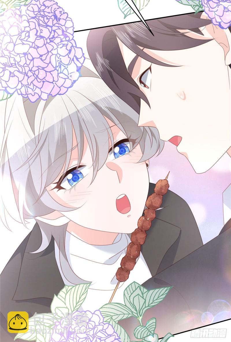 第184话 娶漠哥当媳妇35