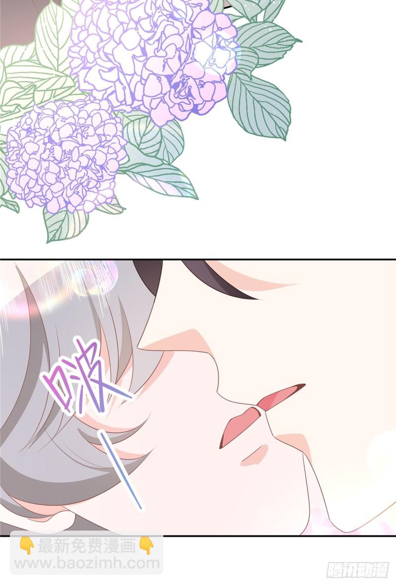 第184话 娶漠哥当媳妇36