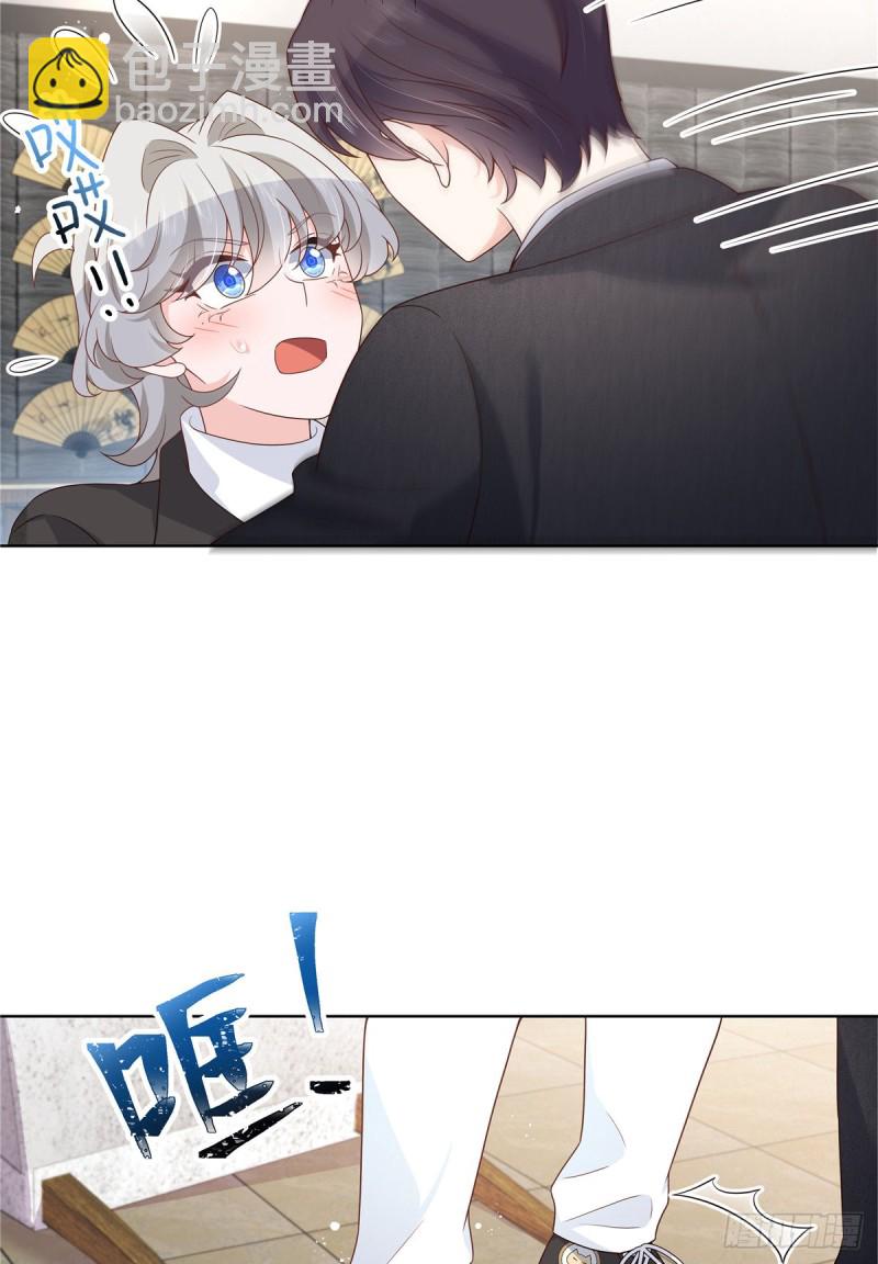 第185话 不然，你亲回来？16