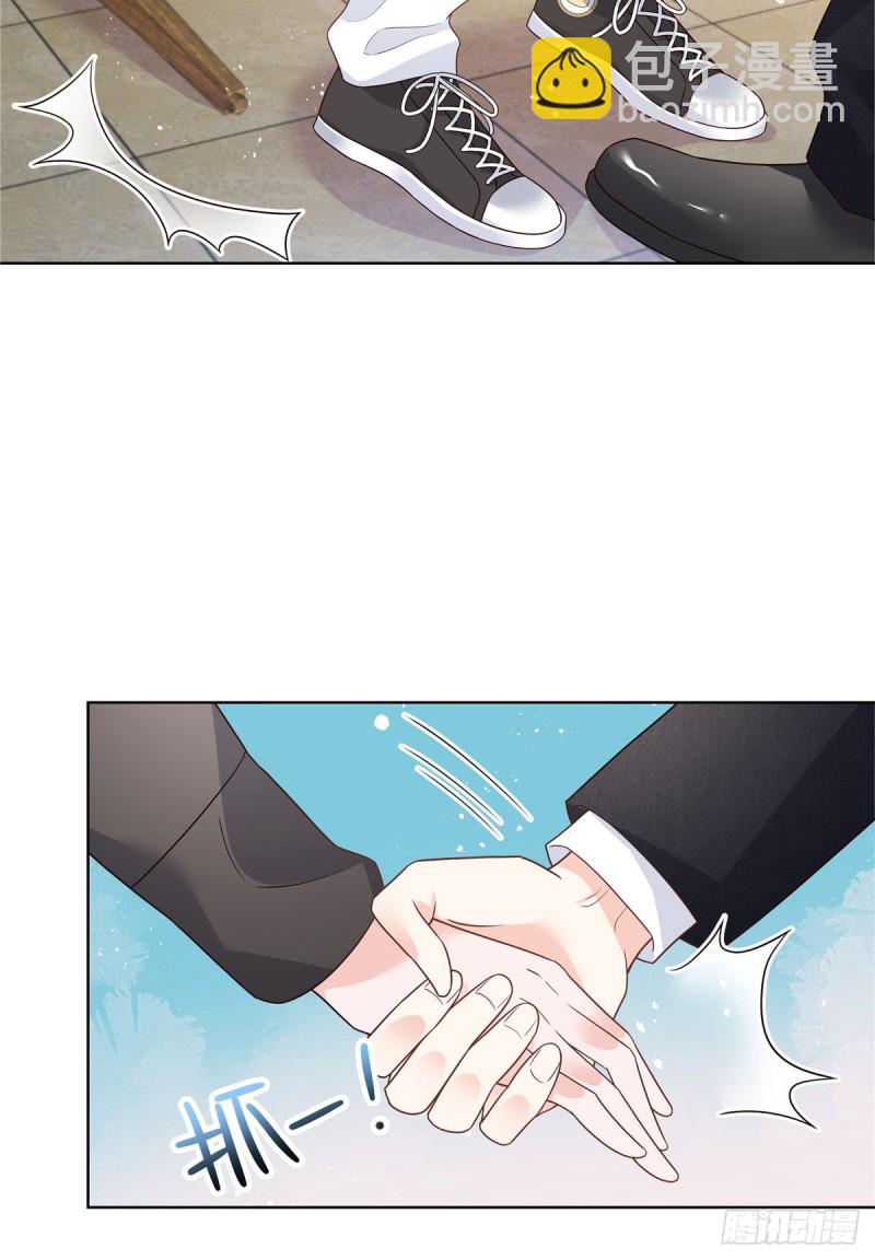 第185话 不然，你亲回来？17