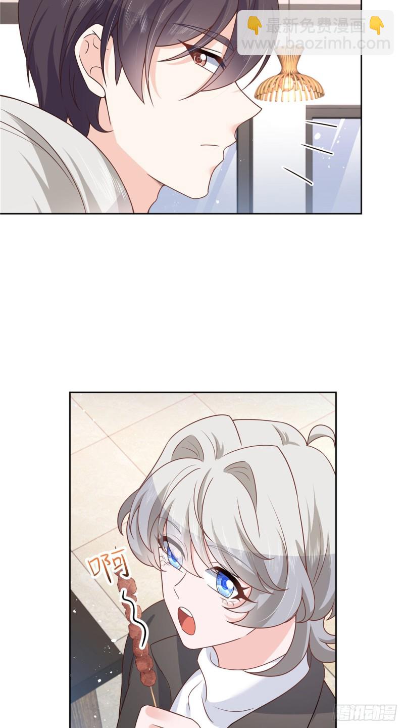 第185话 不然，你亲回来？36
