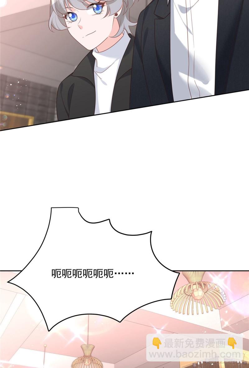 第186话 我这个人，睚眦必报25
