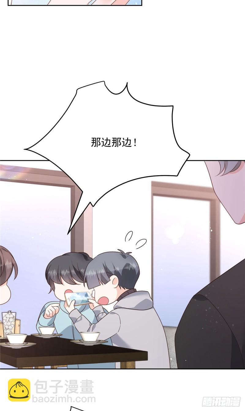 第186话 我这个人，睚眦必报3