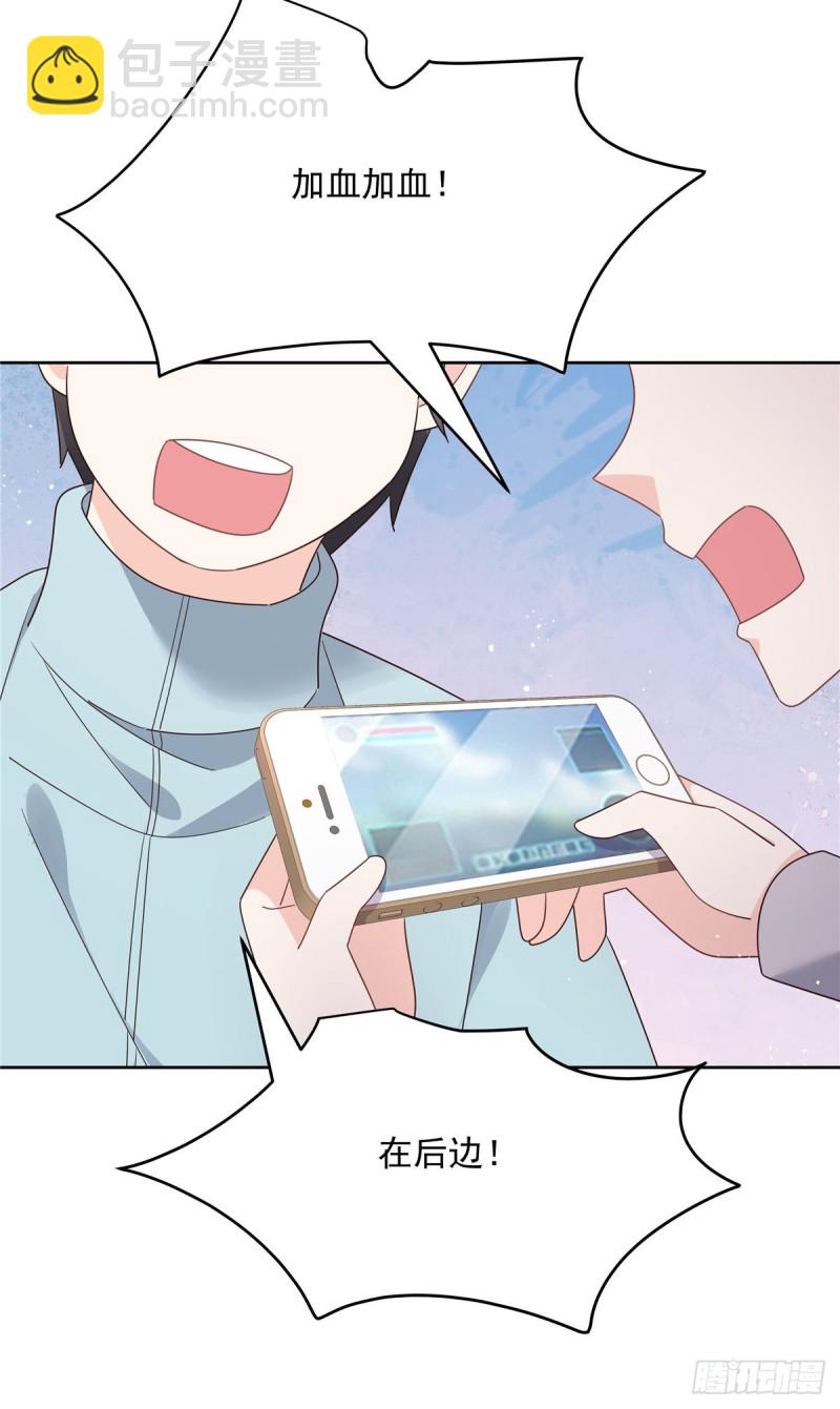 第186话 我这个人，睚眦必报4