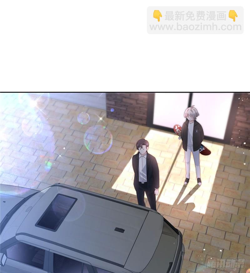 第190话 “哥哥”的小心思14