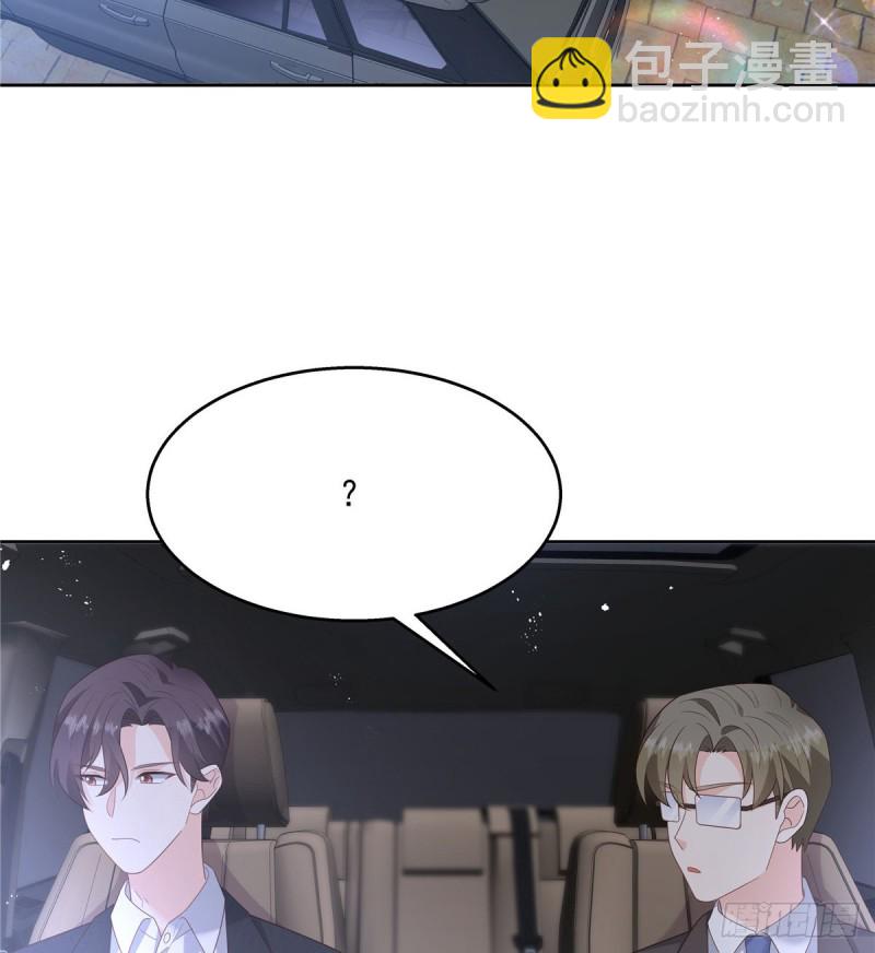 第190话 “哥哥”的小心思15