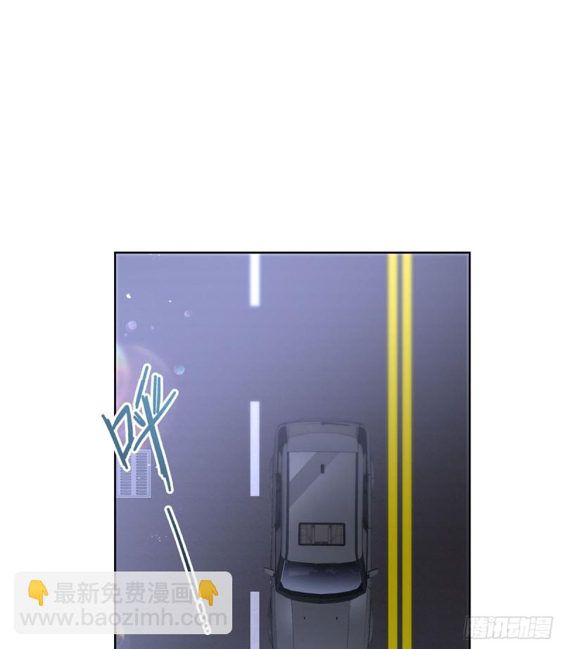 第190话 “哥哥”的小心思21