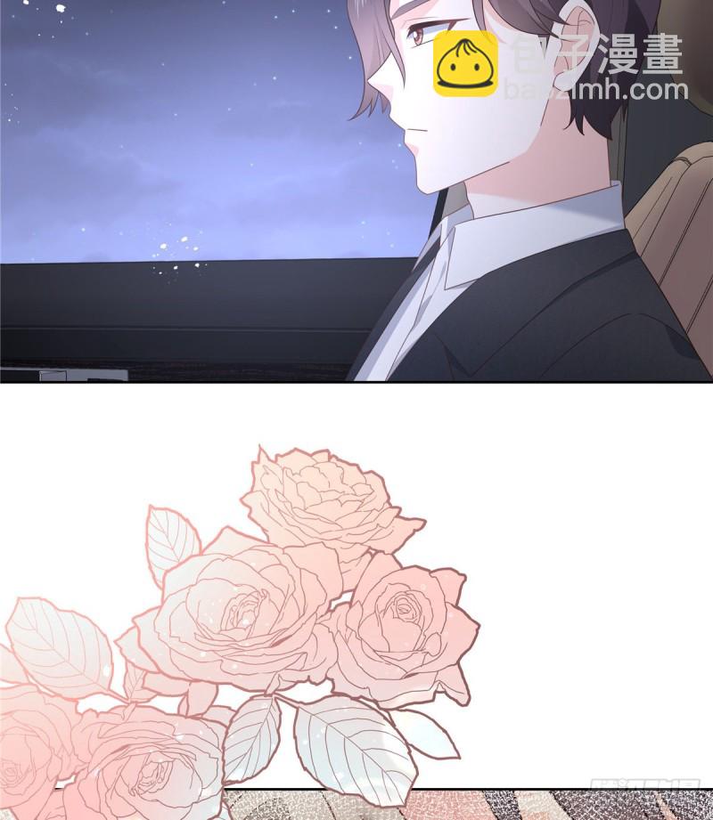 第190话 “哥哥”的小心思23