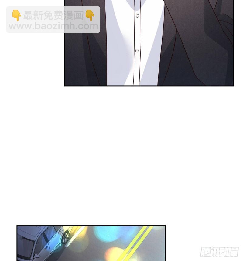 第190话 “哥哥”的小心思3