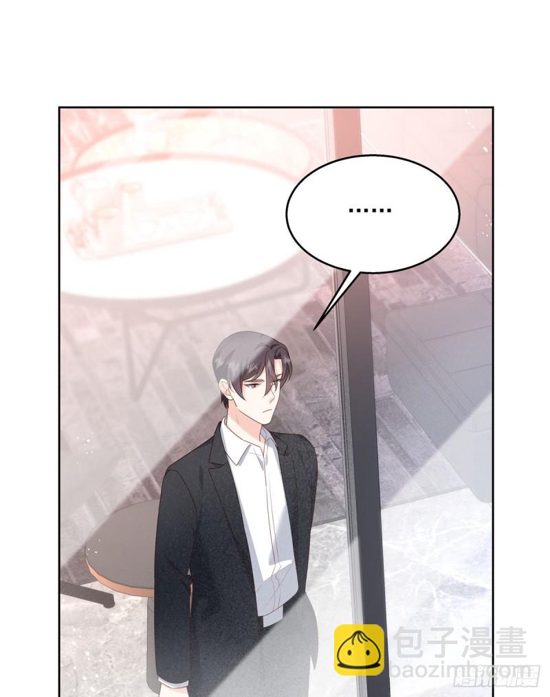 第190话 “哥哥”的小心思30