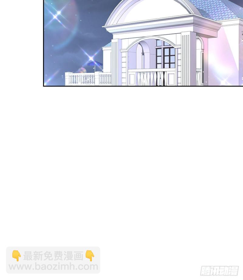 第190话 “哥哥”的小心思48