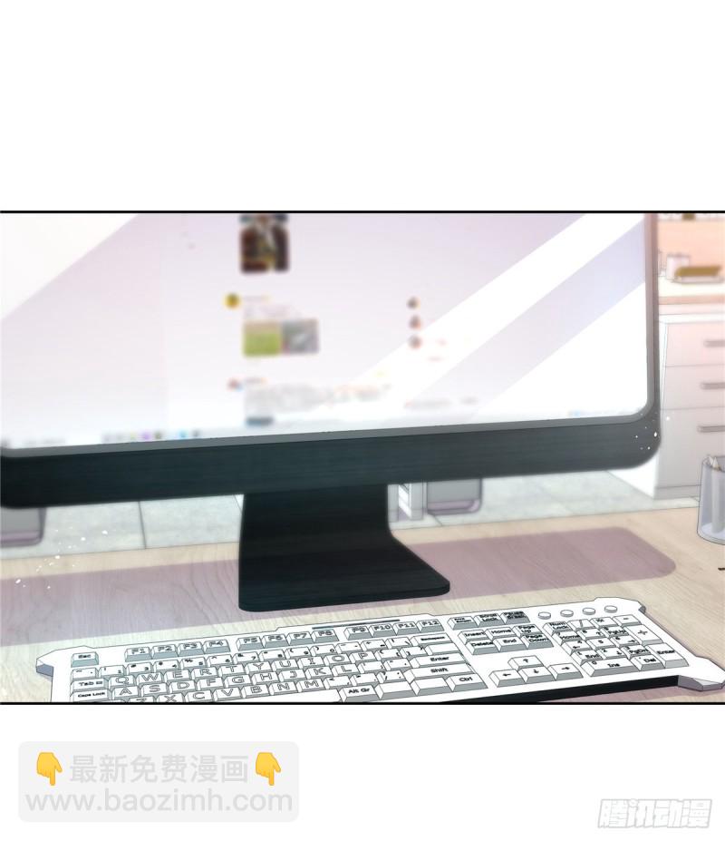 第190话 “哥哥”的小心思60