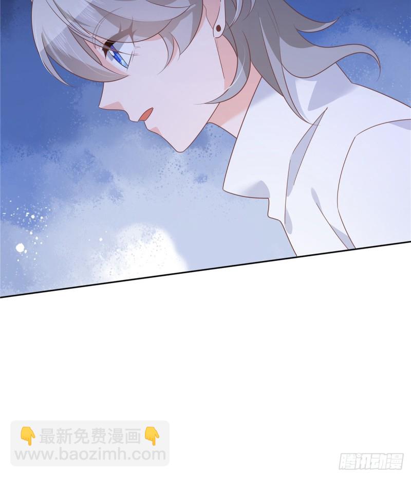第190话 “哥哥”的小心思64