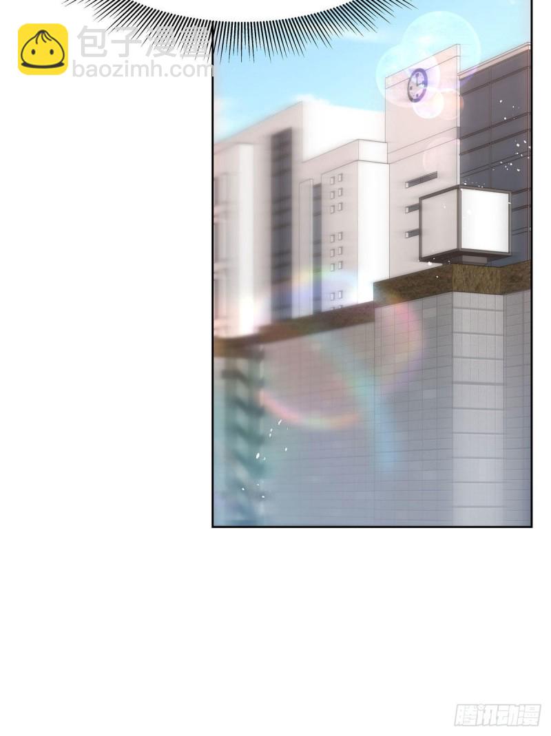 第191话 英雄救美24