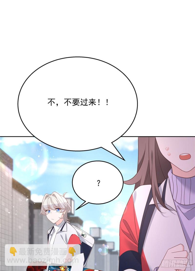 第191话 英雄救美26