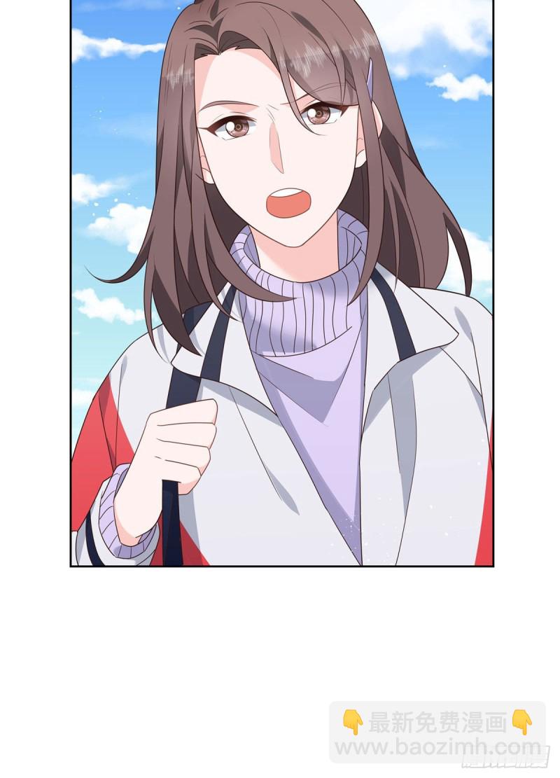 第191话 英雄救美29
