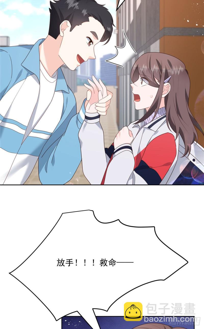 第191话 英雄救美31