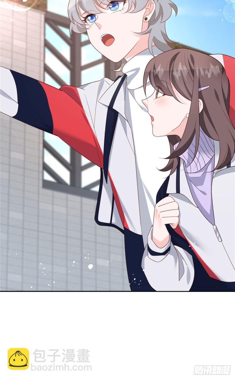 第191话 英雄救美34