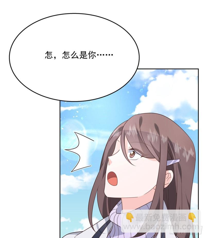 第191话 英雄救美35