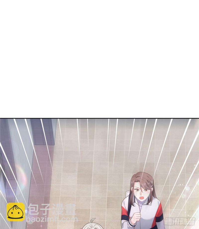 第191话 英雄救美39