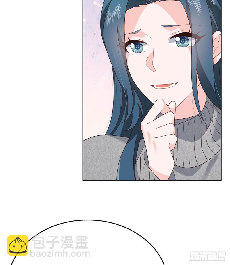第191话 英雄救美4
