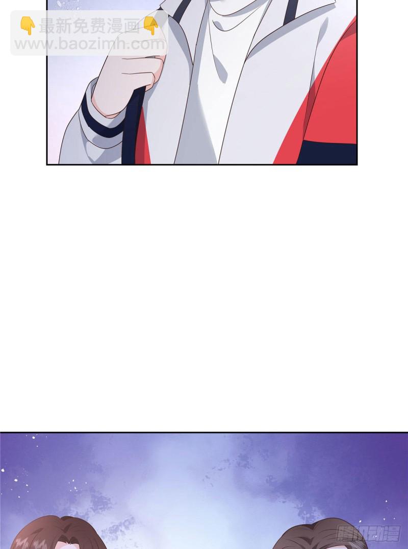 第191话 英雄救美43