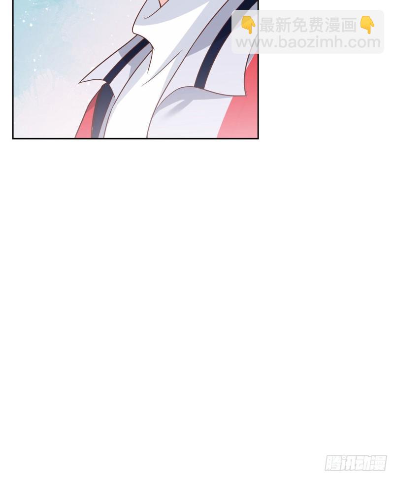第192话 少女心动18