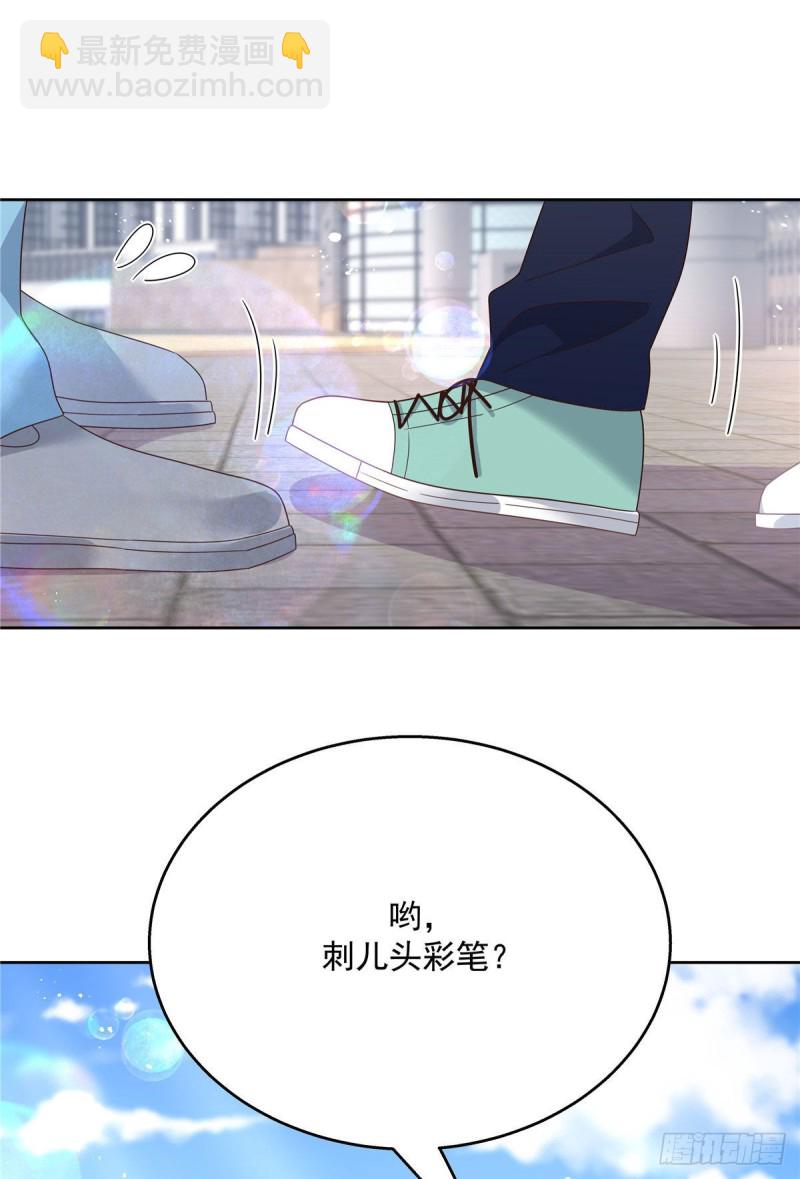 第194话 怎么？要打回来吗1