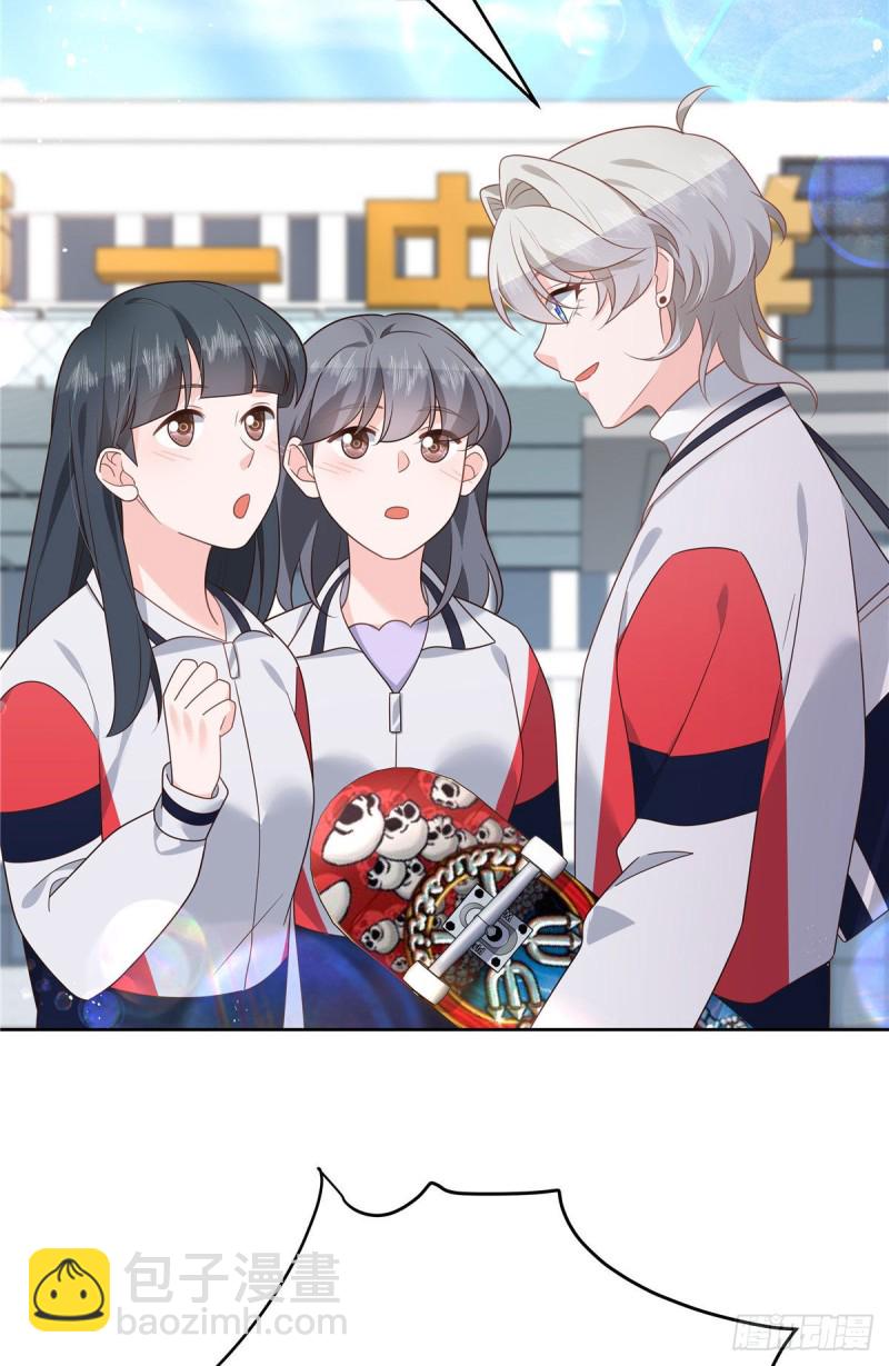 第194话 怎么？要打回来吗23