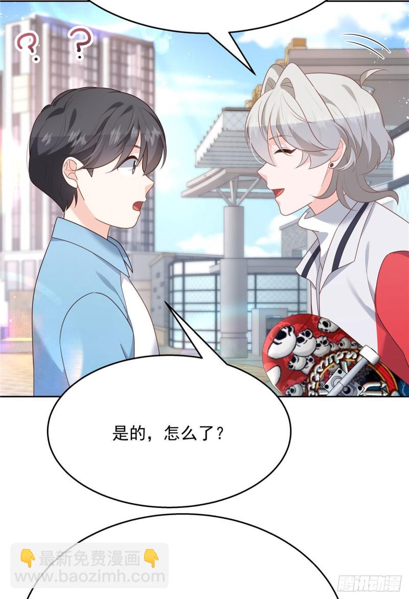 第194话 怎么？要打回来吗30