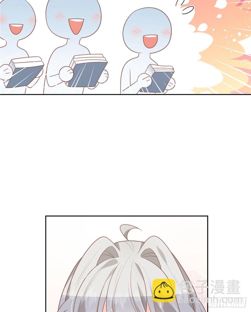 第194话 怎么？要打回来吗35