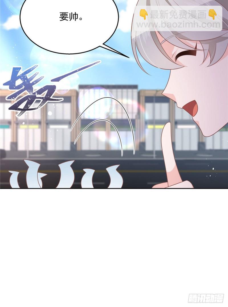 第194话 怎么？要打回来吗37