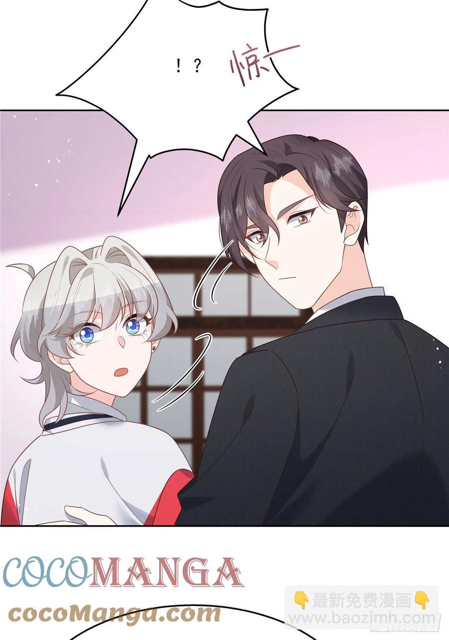 第196话 九就拜托给你了！28