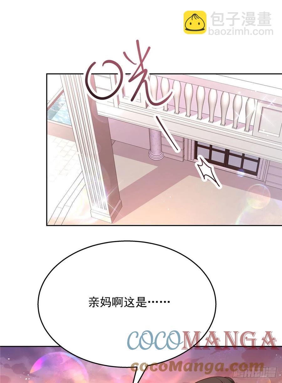 第196话 九就拜托给你了！38