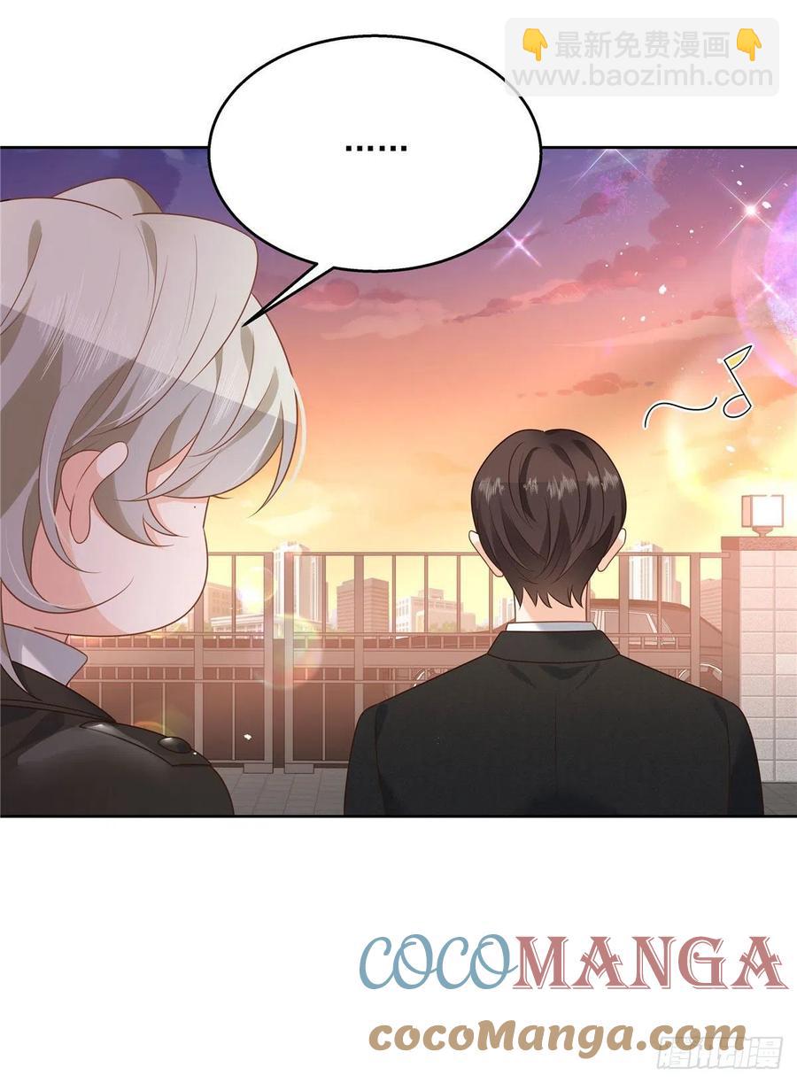 第196话 九就拜托给你了！42