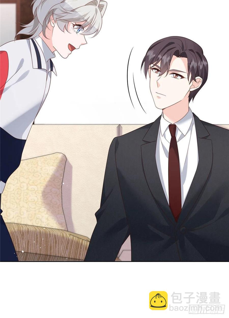 第196话 九就拜托给你了！9