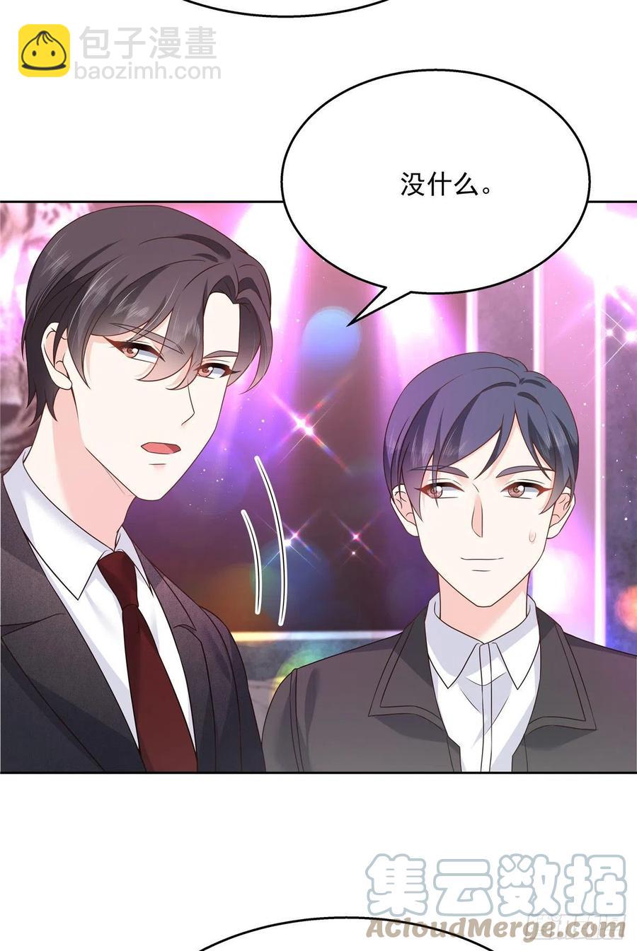 第199话 看破一切的江左12