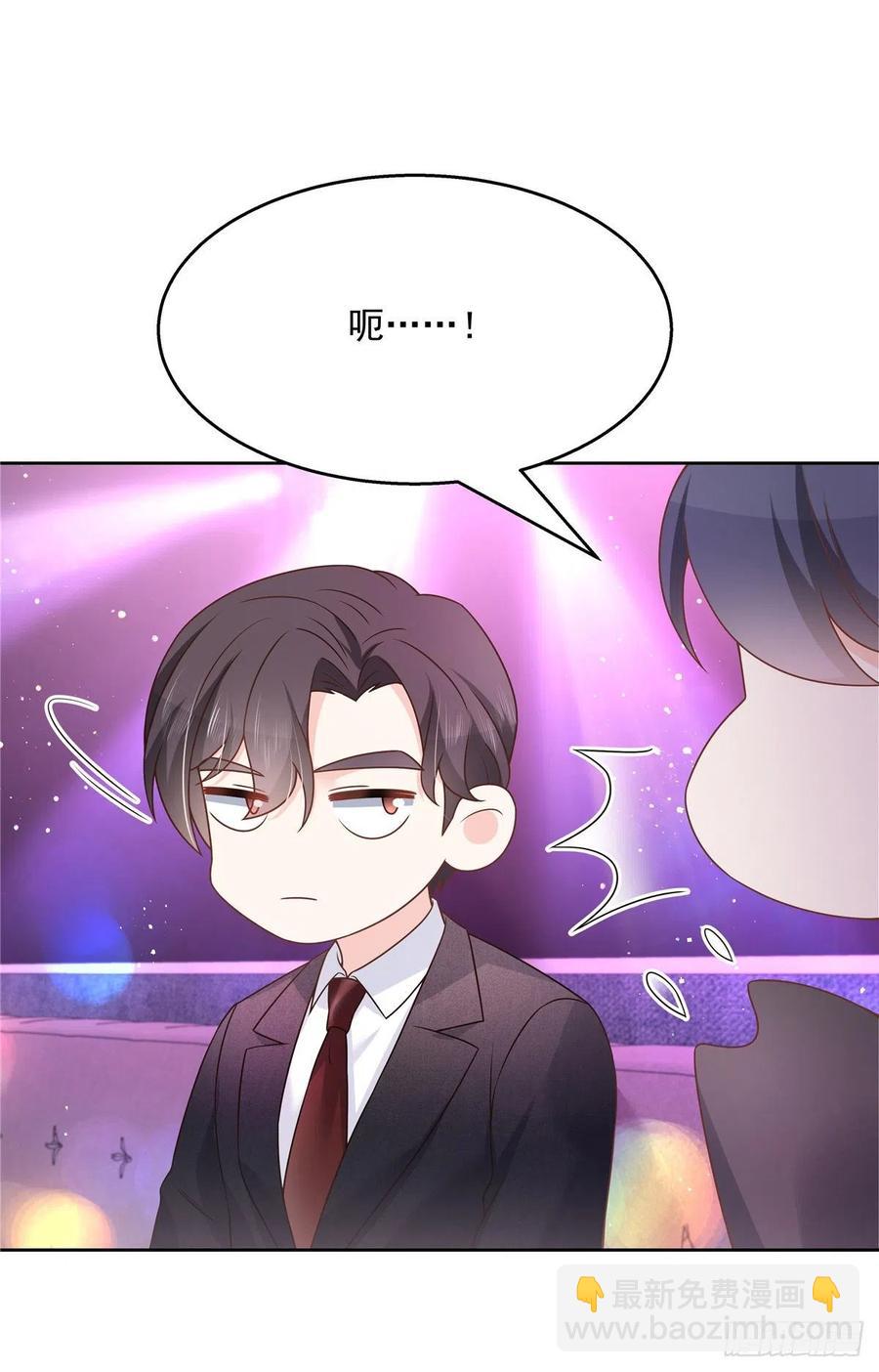 第199话 看破一切的江左9