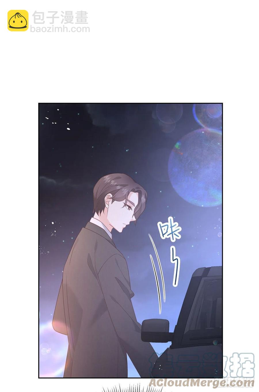 第201话 抱下车26