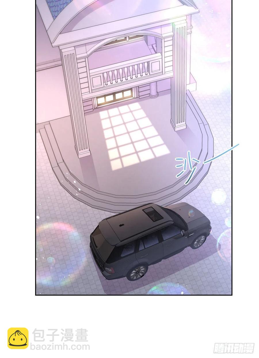 第201话 抱下车9