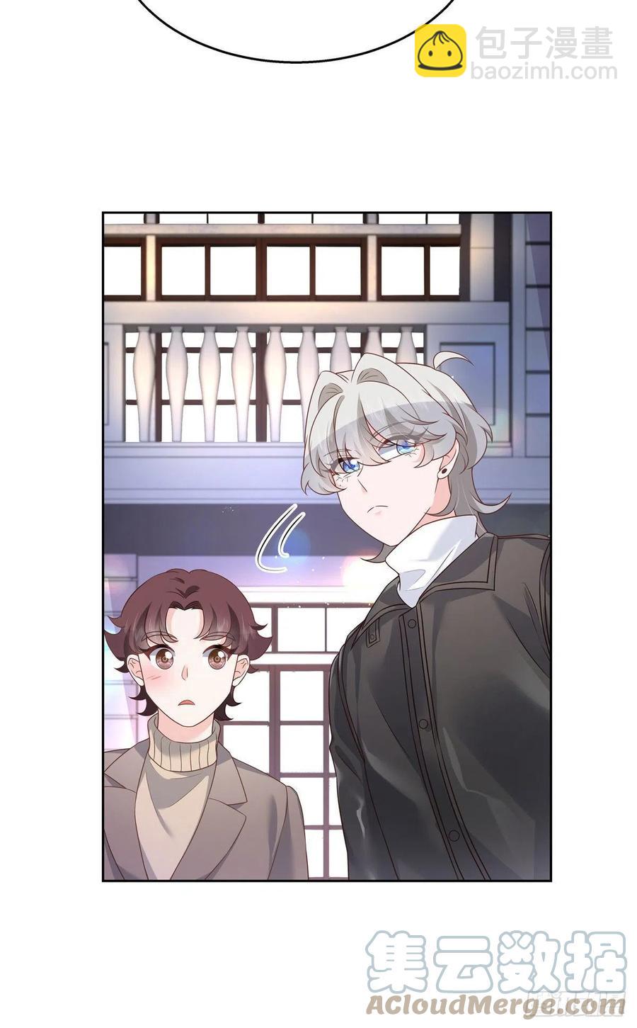 第202话 好暖和......14