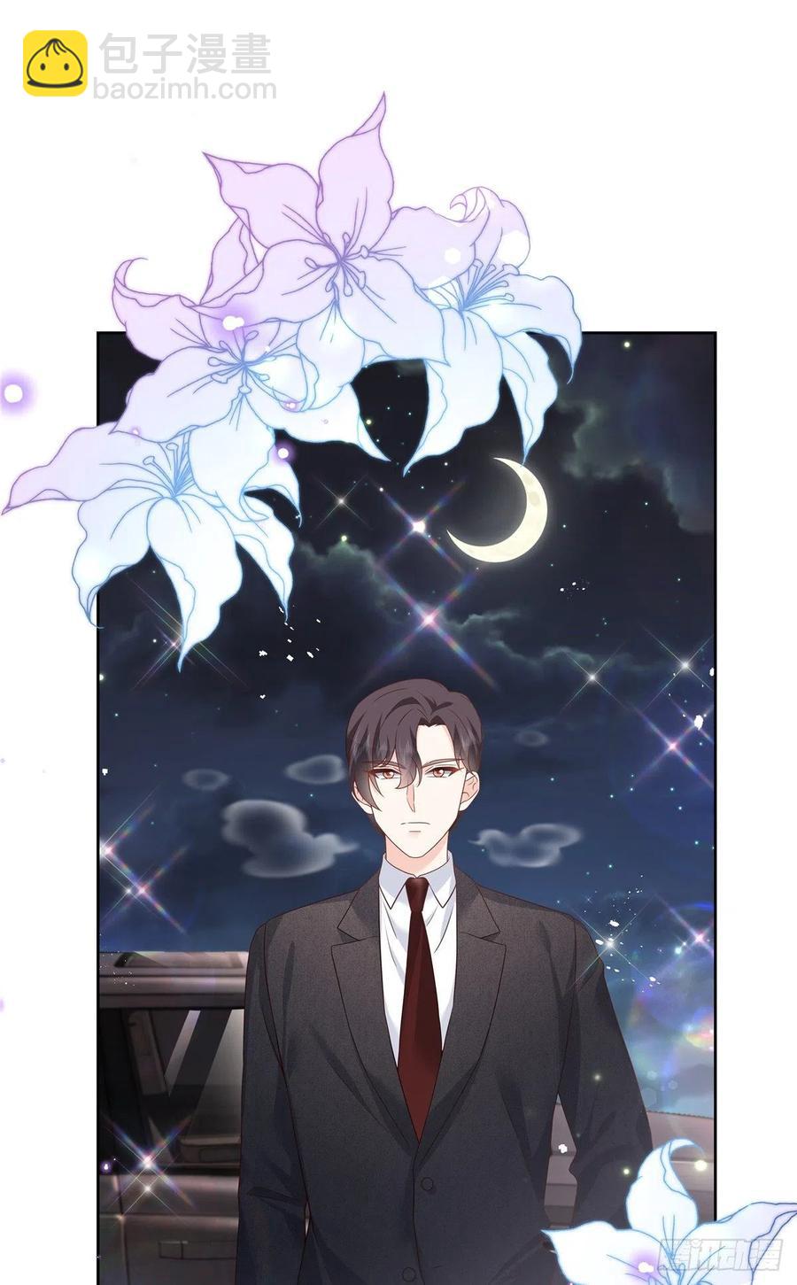 第202话 好暖和......15