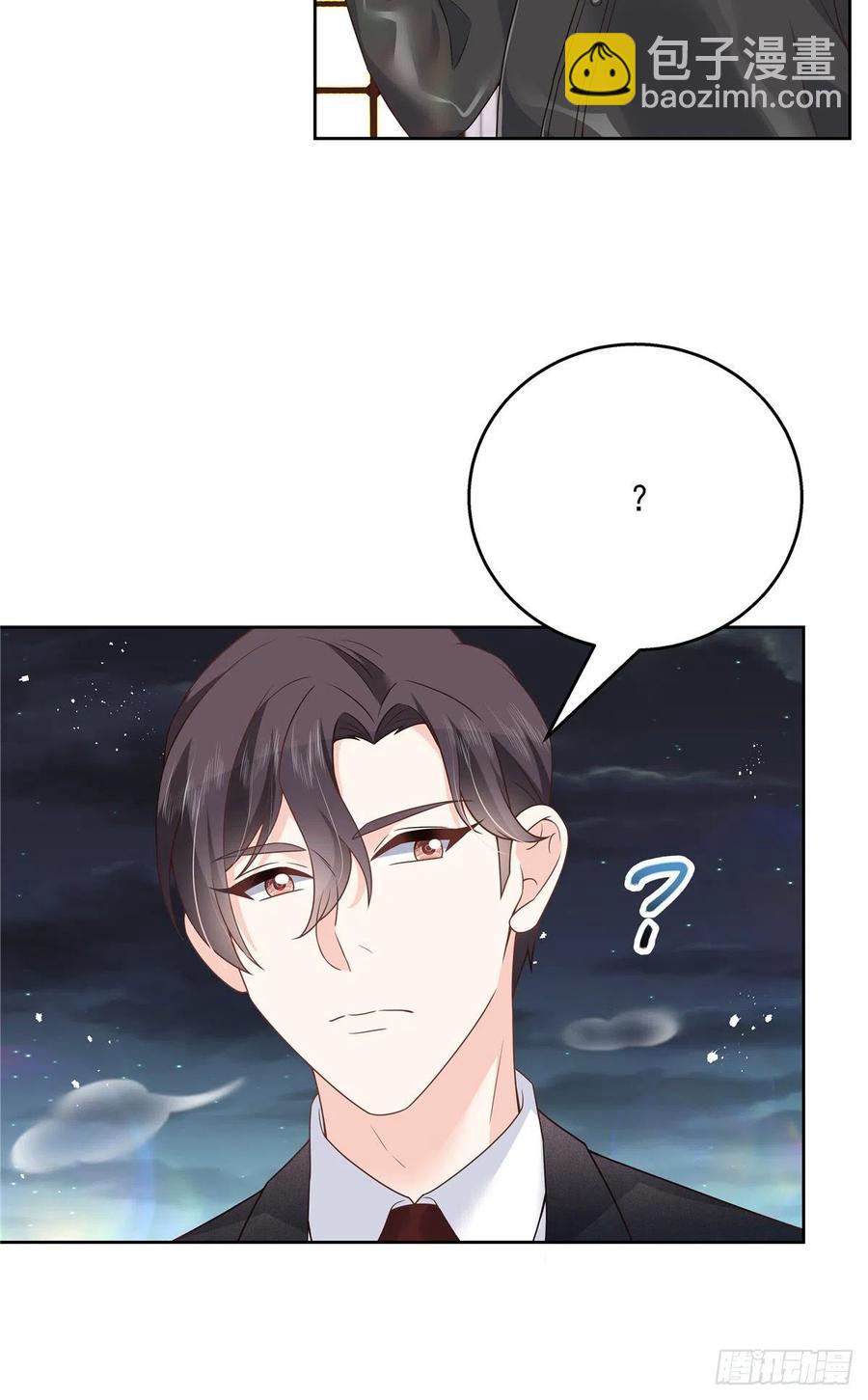 第202话 好暖和......17