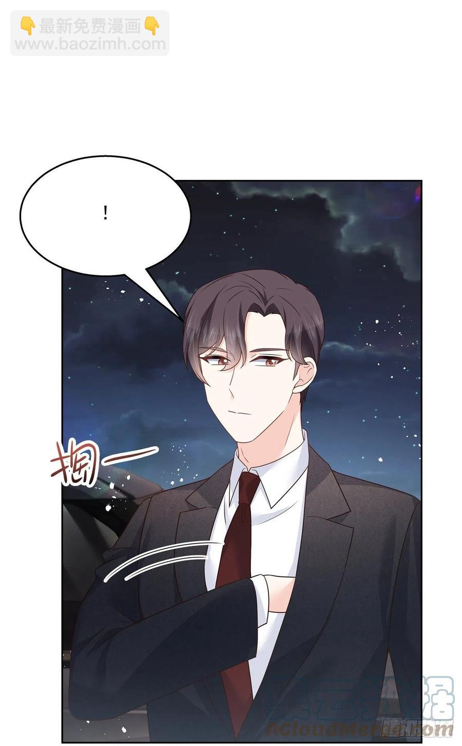 第202话 好暖和......18